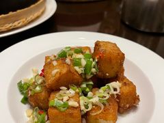 椒盐萝卜糕-桐花客家创意料理民生店
