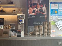 -瑞幸咖啡(世纪联华江湾店)