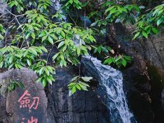 -莫干山风景区