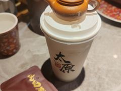 -山四砂锅(钟楼街店)