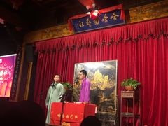 -哈哈曲艺社(西门闲亭店)