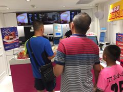 -味多美蛋糕(苏州街地铁店)