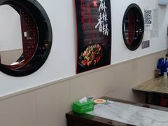 -臻味斋