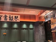 -福照楼汽锅鸡·云南菜(火车站锦江店)