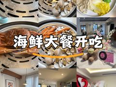 -碗中海·蒸汽海鲜·桑拿鸡(岭南天地店)