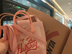 -天河城购物中心