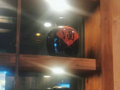 -串大叔炭火烤串·鸡西大冷面刀削面(总店)