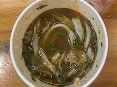 -王记生烫牛杂面馆(兰陵路店)