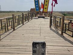 -水洞沟旅游区