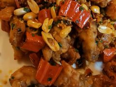 干椒牛蛙-马勒别墅·中餐厅