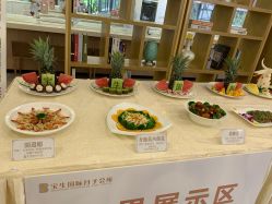 -宝生月子中心·独栋独院式(南山店)