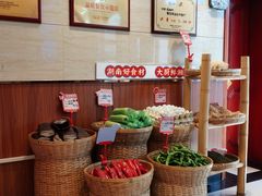 -潇湘码头·鲜湘菜(清河店)