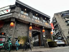 -香叶草中餐厅(川白楼店)