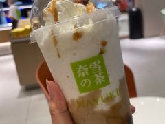 -奈雪的茶(中华广场店)