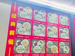 -文庙菜饭(四川北路店)