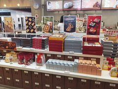 -陕拾叁-西安糕点(大雁塔店)