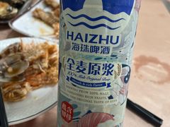 -华源餐厅·海鲜大排档(日月贝店)