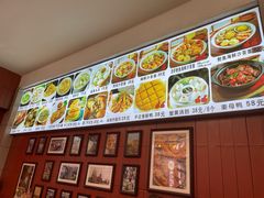 -大中沙茶面(中山路店)