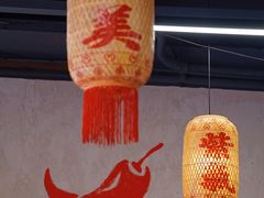 -谭记重庆老火锅(总店)