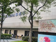 -RIVIERA 松鹤楼(外滩店)