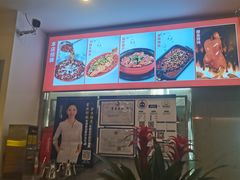-正味如家饺子家常菜