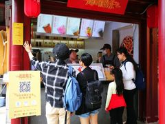 -鸡鸣赐茶(鸡鸣寺路店)