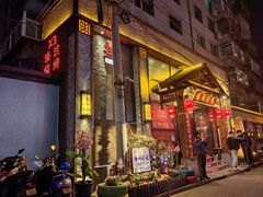 -晓波烧烤(南桥店)