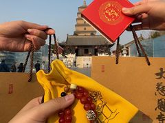 -大慈恩寺(大雁塔)
