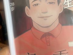 -剧狐剧本杀·月球探案馆(人民广场1号店)
