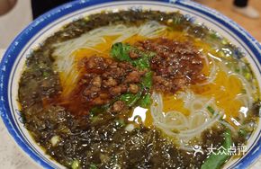 Sour Cabbage Cantonese Sausage Rice Noodles