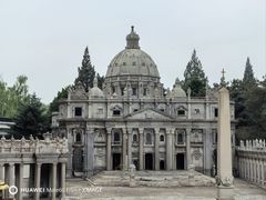 -北京世界公园