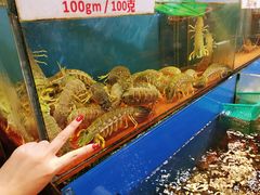-真浪花园海鲜餐馆