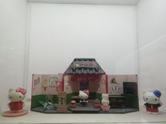 -南京科技馆