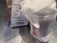 -肯德基(东门中店)