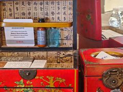 -广州中国大酒店