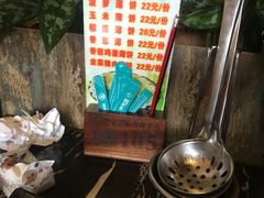 -润泽园海南椰子鸡·糟粕醋火锅(拱北店)