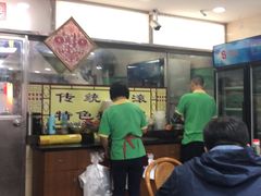 -荔林食店(西华路店)