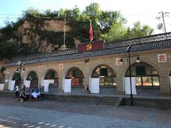 -梁家河村红色旅游区