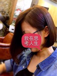 点击看大图 签到图片-泽璞堂美发沙龙