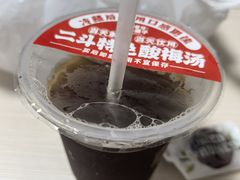 -二斗栗子(黄河道店)