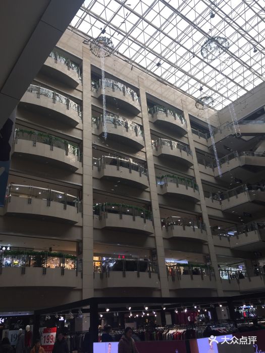 百荣世贸商城 大众点评