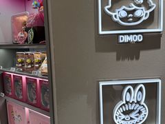 -泡泡玛特POPMART(苏州诚品生活店)