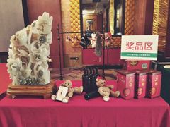 -城市名人酒店喝彩西餐厅(人民南路店)