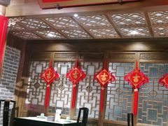 大堂-北平盛世·新京菜·北京烤鸭(劲松·双井店)