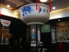 -壹德壹(锦都店)