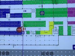 -杭州西湖银泰百货