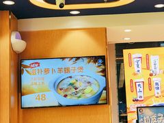 -西部马华清真兰州牛肉面·烧烤夜市(三里河店)