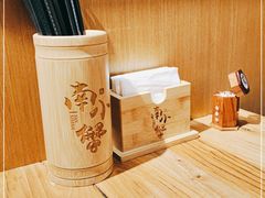 -南小蟹手工點心(三里屯店)
