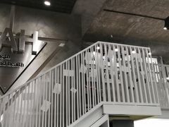 -SAH健身私教工作室(紫东店)