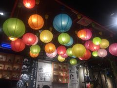 -阿上阿上麻辣香锅&麻辣烫(朝阳蓝色港湾店)